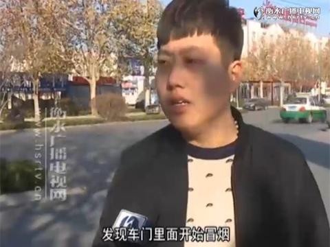 北京现代胜途新车屡现自燃 车主生命安全难保障