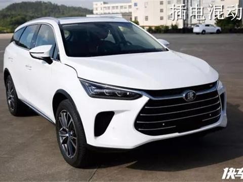 比亚迪唐二代：圆你的梦！