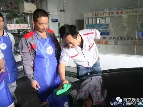 如何使你的轿车光亮如新