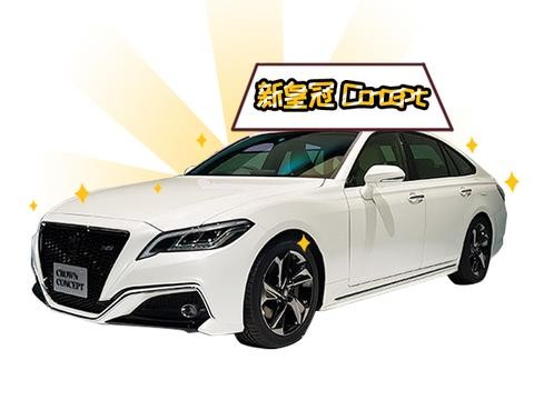 曾经红遍中华大地的它，今日何以落得如此田地？