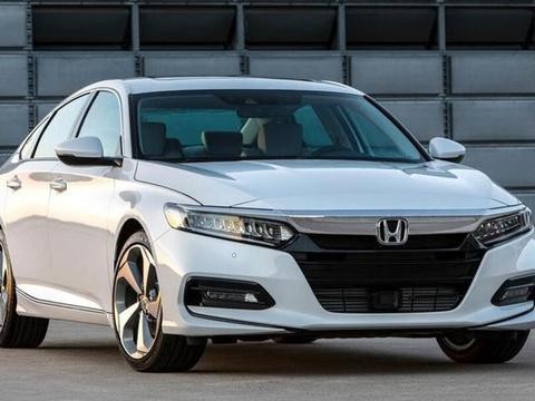 本田雅阁国内申报信息曝光，消费者将无缘2.0T+10AT