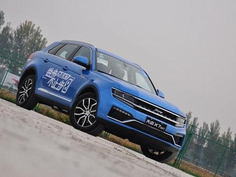 大迈X7-8AT全国抢购会全面启动，掀购车热潮