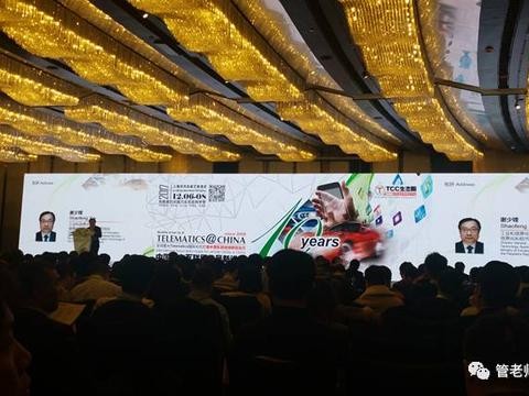 管学军：中国抢占未来战略制高点