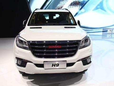 看完全新哈弗H9越野! 真能抛弃普拉多, 让喷子们都彻底闭嘴了!