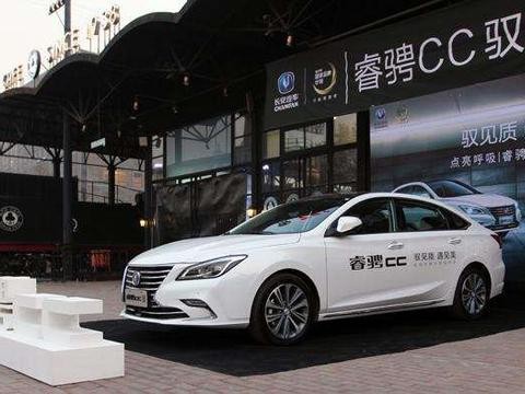 长安汽车“驭见质 遇见美  千挑万选始得你 ”, 等你来撩