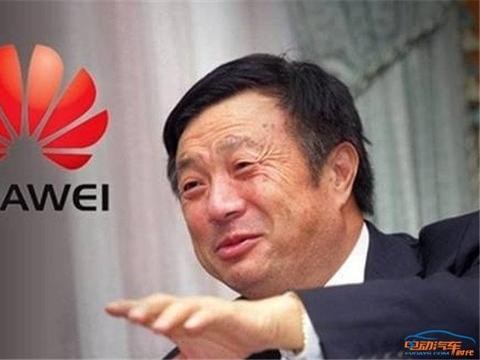 华为电动车，充满电15分，续航1000公里，完胜比亚迪