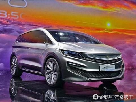 吉利这款7座MPV，或售13万起，不输奥德赛