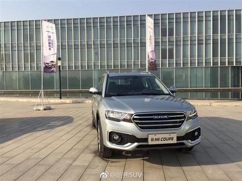 长城哈弗又出新车，外观堪比奥迪，内饰比H6更漂亮，搭1.5T