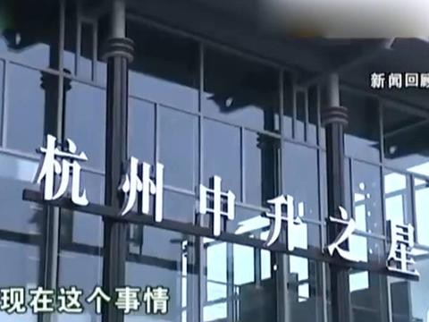 奔驰4S店轮毂“疏忽”1寸，车主白赚200万，法院：退一赔三！