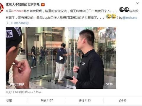 换代换出个辣么丑的猪鼻子！我服！