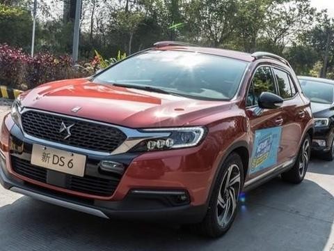 回头率完爆BBA，一副女神气场，名字太尴尬！