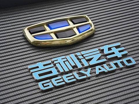 月销14万就等于质量好？吉利众多缺陷暴露，实力打脸！