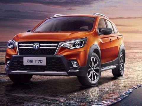 无全景天窗自动大灯等 新启辰T70竞争博越长安CS75胜算几何?