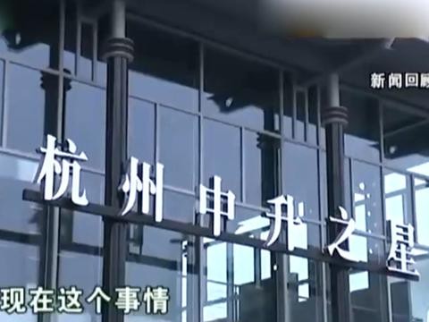 奔驰4S店轮毂“疏忽”1寸，车主白赚200万，法院：退一赔三！