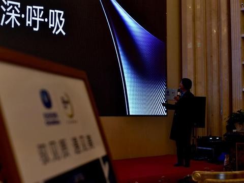 一座幸福城市，一款动情好车！ 驭见质，遇见美！