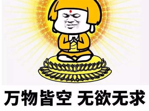 佛系青年购车指南：这三款8万元的合资车，最适合不争不抢的90后