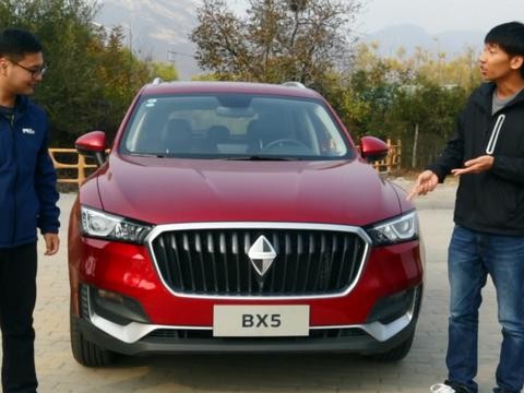 德系变国产？宝沃BX5，时尚舒适，12.38万起，快来看看