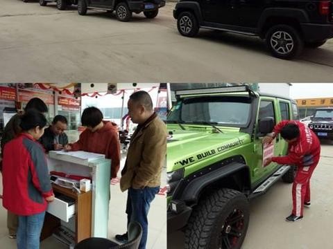 南阳京润车友会BJ40大队挑战无极限