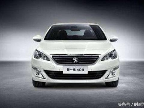 东风标致408值得入手吗 看看车主的用车感受