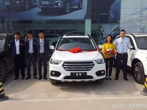 新手美女司机提车哈弗H6运动版，已经上路