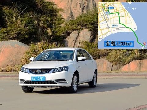 帝豪PHEV背后：吉利CHS技术有可能与丰田混动相比较吗？