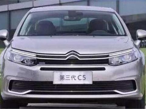 稳扎稳打 7大亮点带您全面了解全新雪铁龙C5