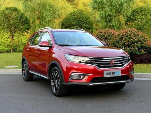 浅析上汽荣威RX5，你不知道的事