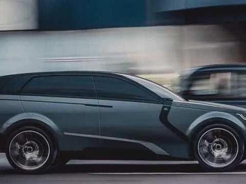 “概念车“的资讯有新内容更新啦，快来看看吧