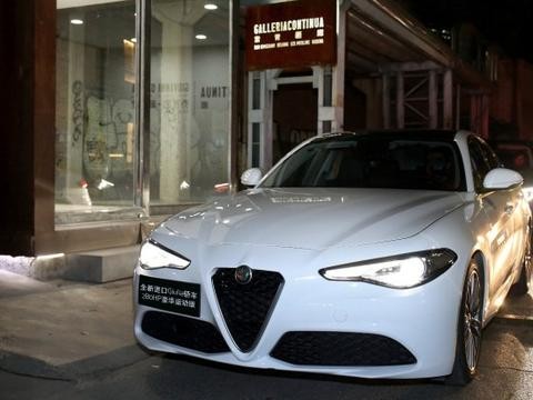 流动的风向标 阿尔法·罗密欧携手常青画廊呈现一场艺术盛宴