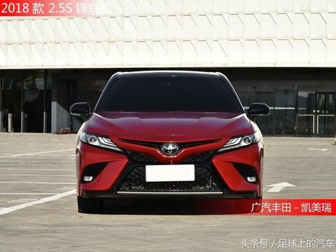 全新一代凯美瑞，预售价19.6-22.6万元，广州车展这下热闹了