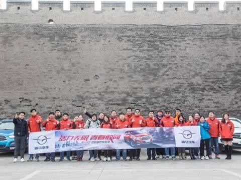 平遥古城邂逅小鲜肉？不，那是车镜试驾的海马S5