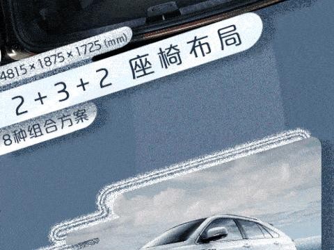 比亚迪唐吐槽大会，一起来见证