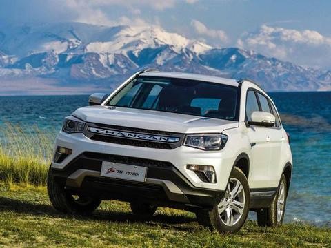 全新改款的长安CS75，你看好吗？简直要逆天了！