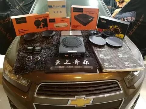 广汽传祺GS8音响升级，英国正弦波DSP让你听到不一样的传奇