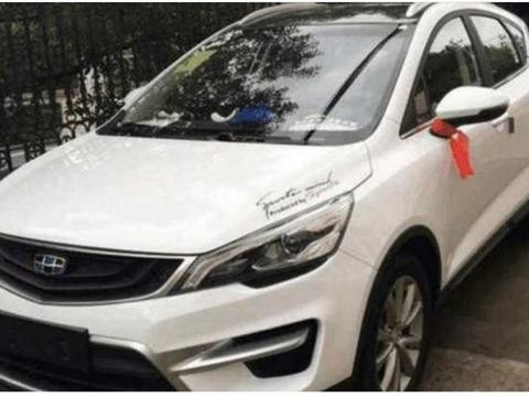 车是男人的脸，堂哥8万买的帝豪，让我在全村人面前丢光了脸！