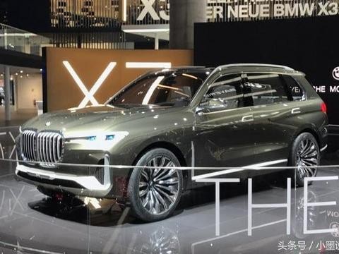 宝马推全新旗舰SUV，逼格爆表颜值霸气，真为奔驰捏一把汗！