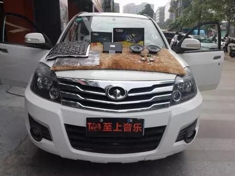 长城哈佛H3迫不及待进行汽车音响改装的原因？