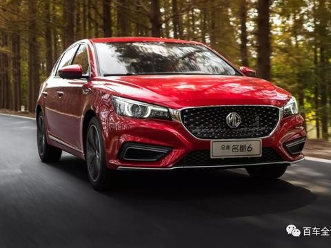 敢叫板豪华品牌，全新名爵6哪儿来的底气？