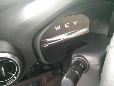 行驶了5000多公里的女司机带来了什么样的惊喜？