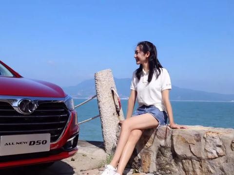 10万买奔驰？还是顶配的，你没听错，这款车可以给你奔驰的感受