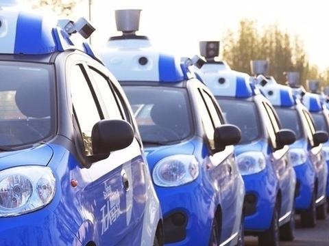 史无前例！北京放出中国首个自动驾驶法规