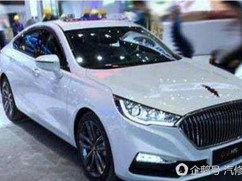 红旗H5售价定下了，价格低至白菜价，这个价格你可以接受吗？