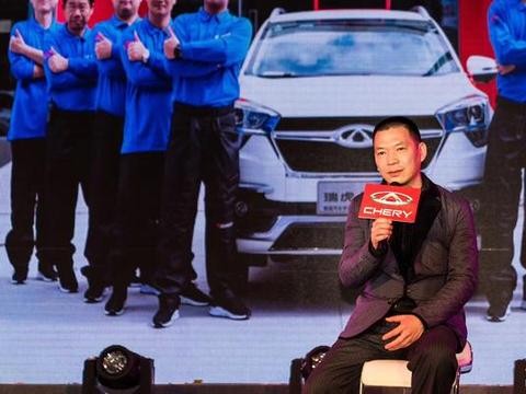 奇瑞汽车宁波途瑞4s店盛大开业