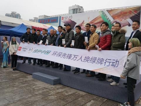 打赌你没在金源坝坝烫过火锅   比亚迪却干成了