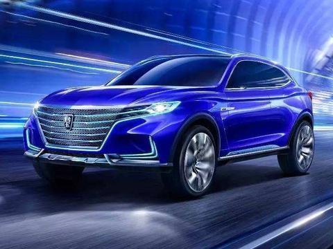 最大程度还原概念车的设计，马爸爸和上汽合作的轿跑SUV明年量产