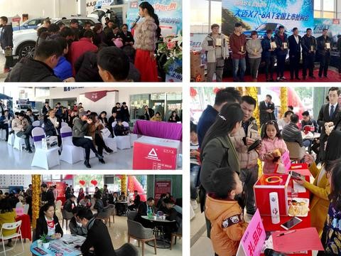 上市即成爆款，只卖11万的大迈X7-8AT要逆天