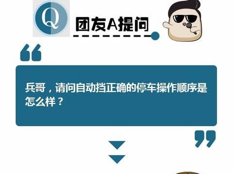 热门紧凑型轿车怎么选？科迪亚克和冠道选谁更实惠？