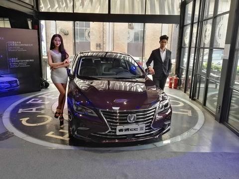 睿骋CC，长安汽车对B级车市场发起的攻坚战