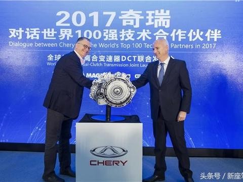 奇瑞发布全球领先DCT变速箱技术  瑞虎7 DCT即将上市