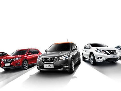 900万辆销量达成，东风日产仅用了14年，实力傲视同行